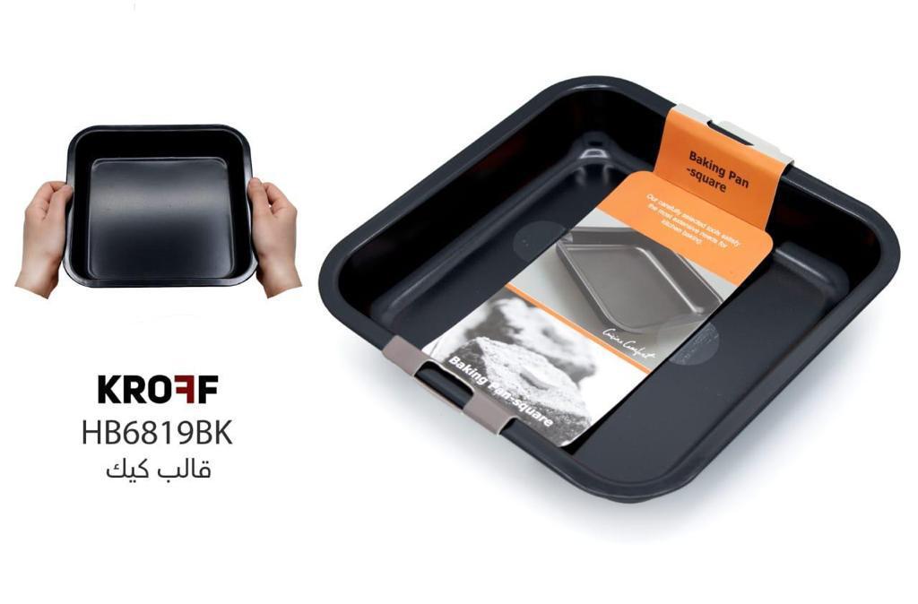 قالب فرن Square Baking Pan