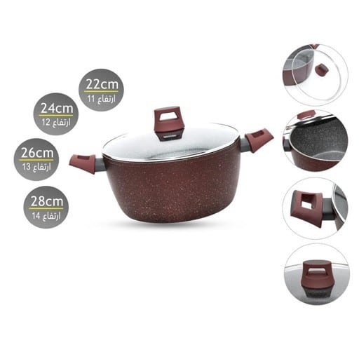 قدر كرانيت احمر مع غطاء Casserole 28 Cm