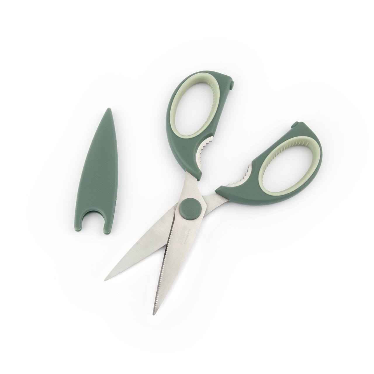 مقص تقطيع Kitchen scissors